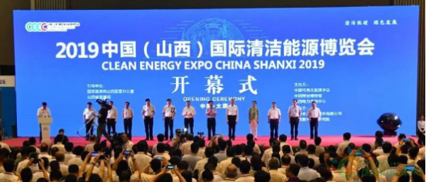 微信图片_20190701115140