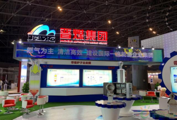 微信图片_20190701115144
