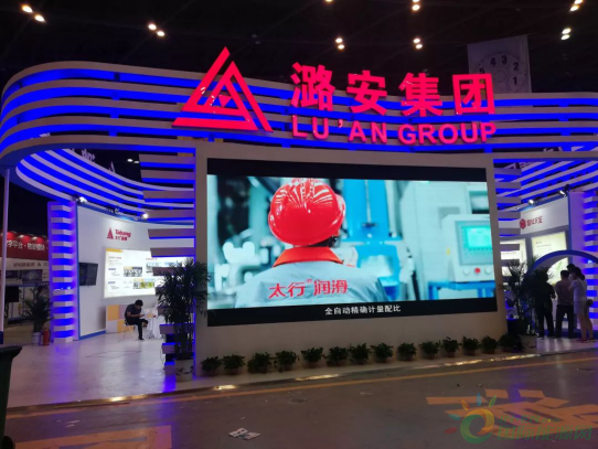 微信图片_20190701115148